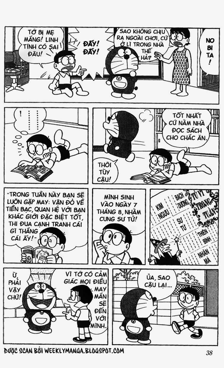 Doraemon - 211 - /uploads/20231230/7ec37ec828310e9a761643dbf3d2c642/chapter_211/page_4.jpg