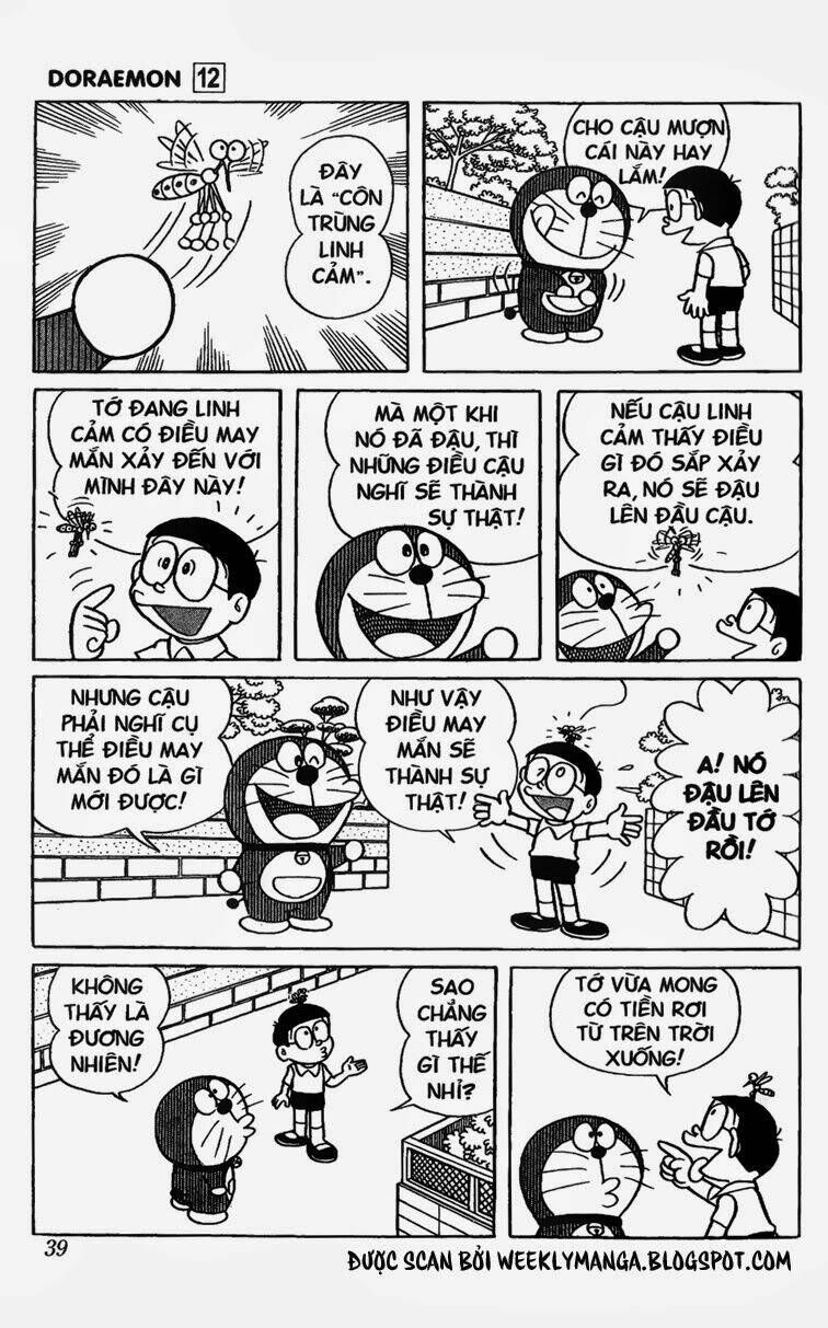 Doraemon - 211 - /uploads/20231230/7ec37ec828310e9a761643dbf3d2c642/chapter_211/page_5.jpg