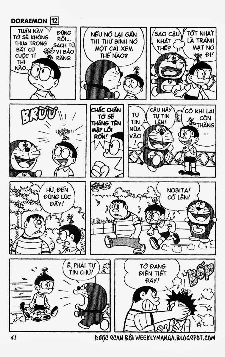 Doraemon - 211 - /uploads/20231230/7ec37ec828310e9a761643dbf3d2c642/chapter_211/page_7.jpg