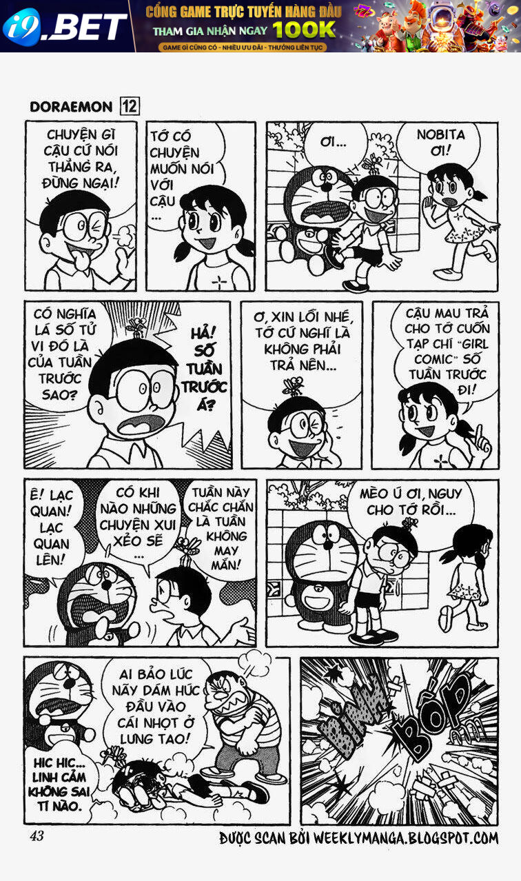 Doraemon - 211 - /uploads/20231230/7ec37ec828310e9a761643dbf3d2c642/chapter_211/page_9.jpg