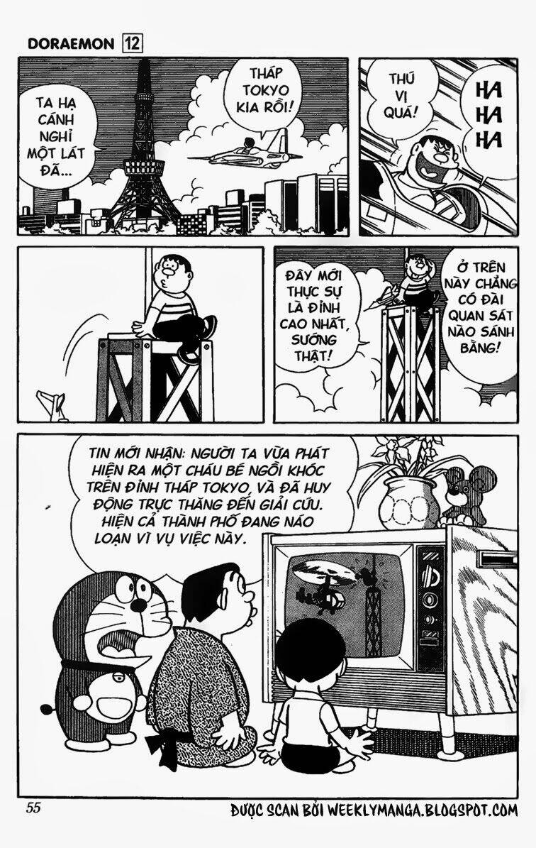 Doraemon - 212 - /uploads/20231230/7ec37ec828310e9a761643dbf3d2c642/chapter_212/page_12.jpg