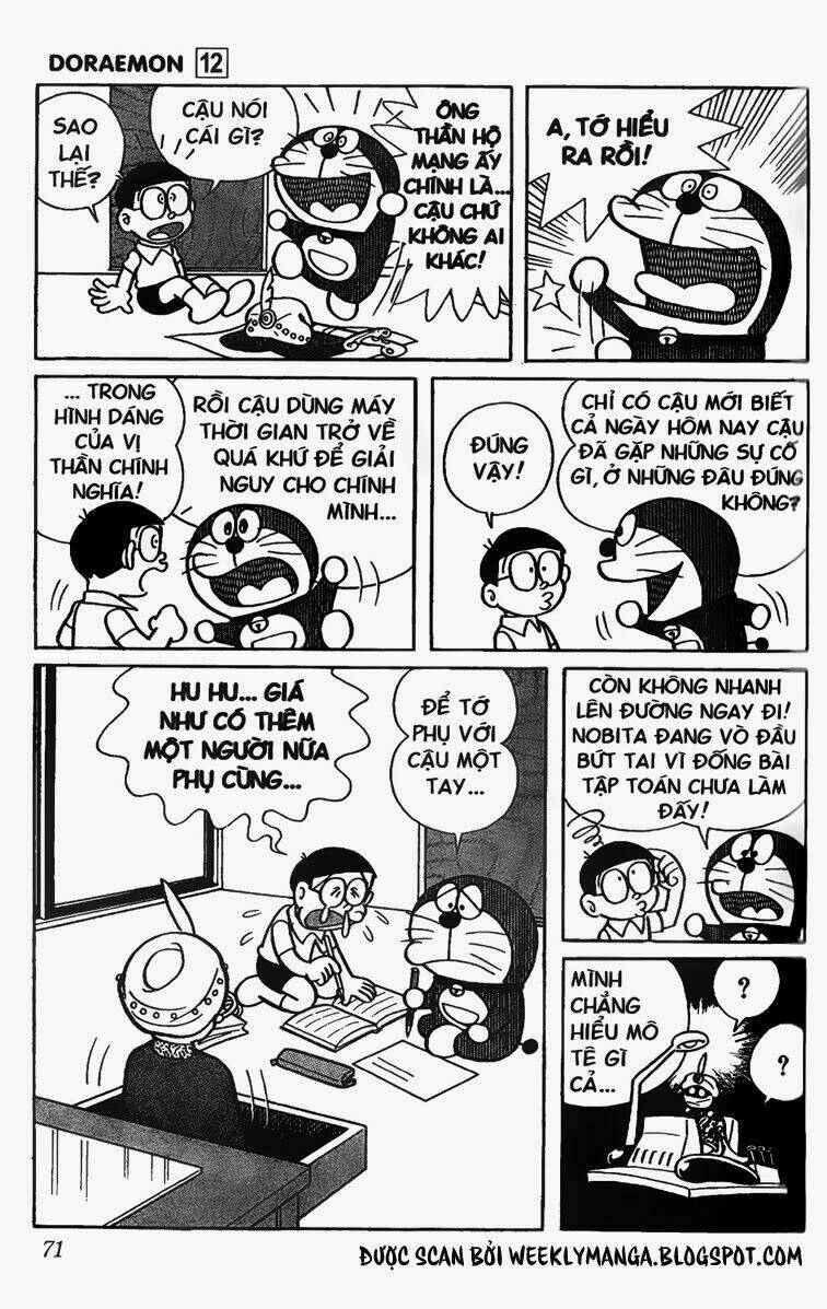 Doraemon - 214 - /uploads/20231230/7ec37ec828310e9a761643dbf3d2c642/chapter_214/page_10.jpg