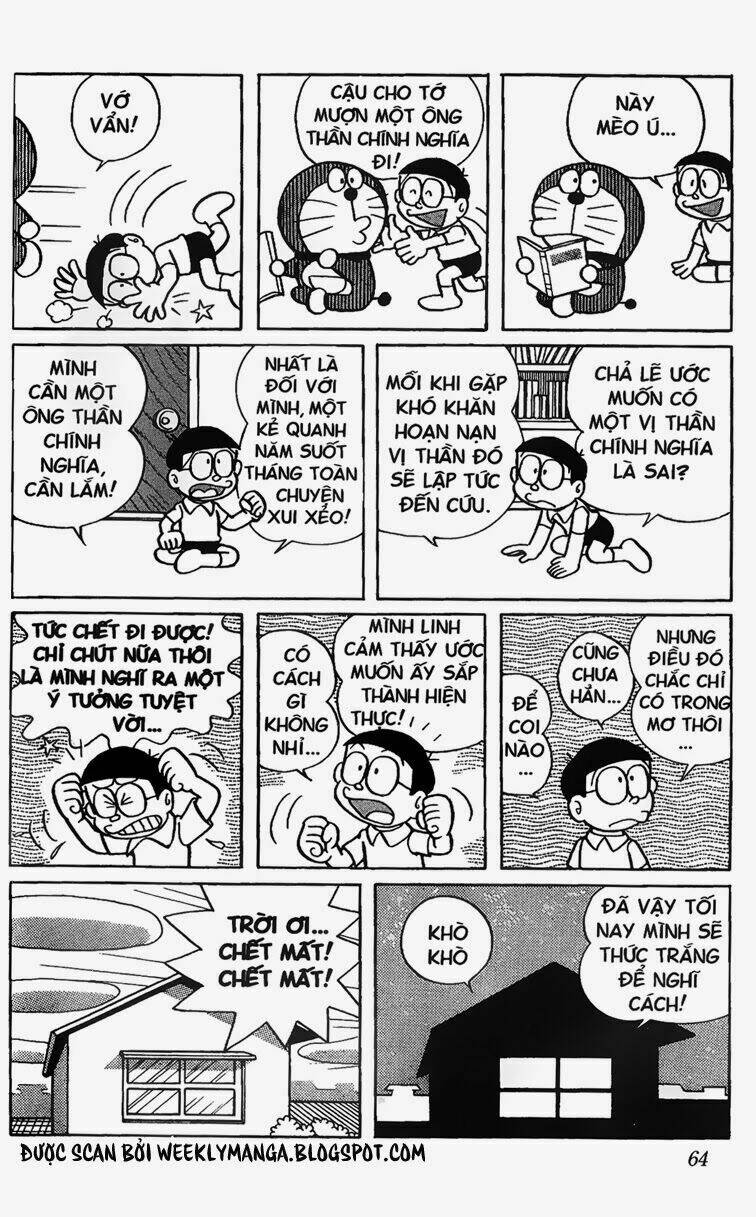 Doraemon - 214 - /uploads/20231230/7ec37ec828310e9a761643dbf3d2c642/chapter_214/page_3.jpg