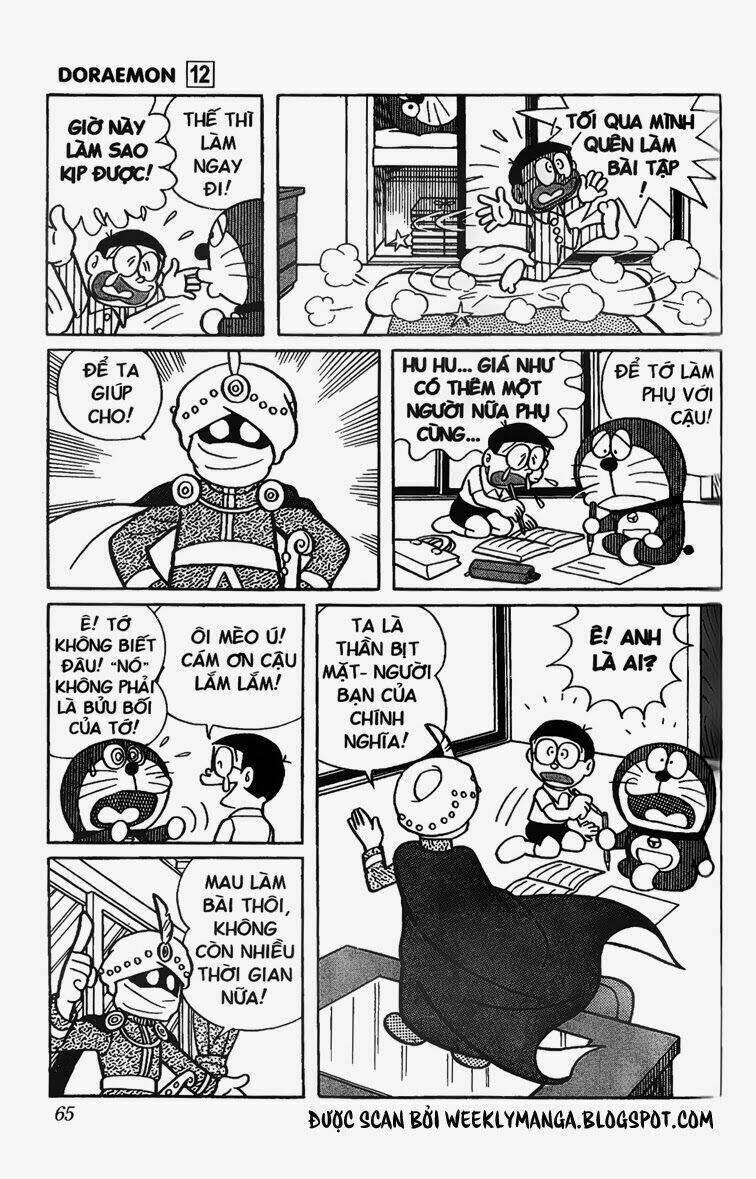 Doraemon - 214 - /uploads/20231230/7ec37ec828310e9a761643dbf3d2c642/chapter_214/page_4.jpg