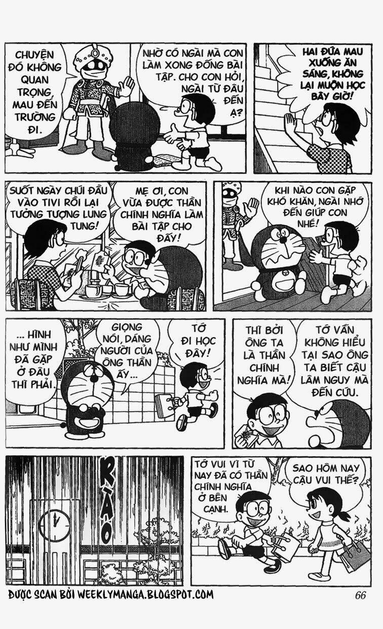 Doraemon - 214 - /uploads/20231230/7ec37ec828310e9a761643dbf3d2c642/chapter_214/page_5.jpg