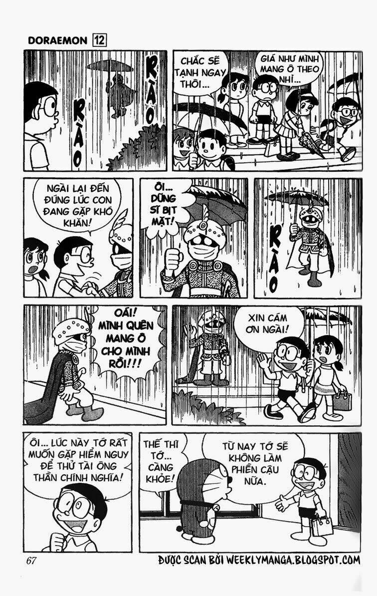 Doraemon - 214 - /uploads/20231230/7ec37ec828310e9a761643dbf3d2c642/chapter_214/page_6.jpg