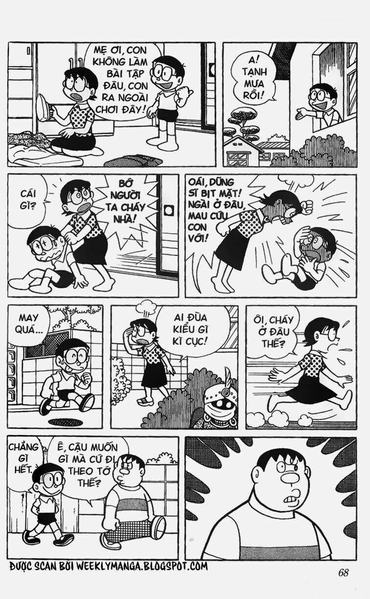 Doraemon - 214 - /uploads/20231230/7ec37ec828310e9a761643dbf3d2c642/chapter_214/page_7.jpg