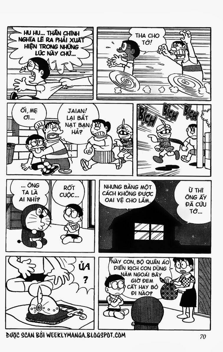 Doraemon - 214 - /uploads/20231230/7ec37ec828310e9a761643dbf3d2c642/chapter_214/page_9.jpg