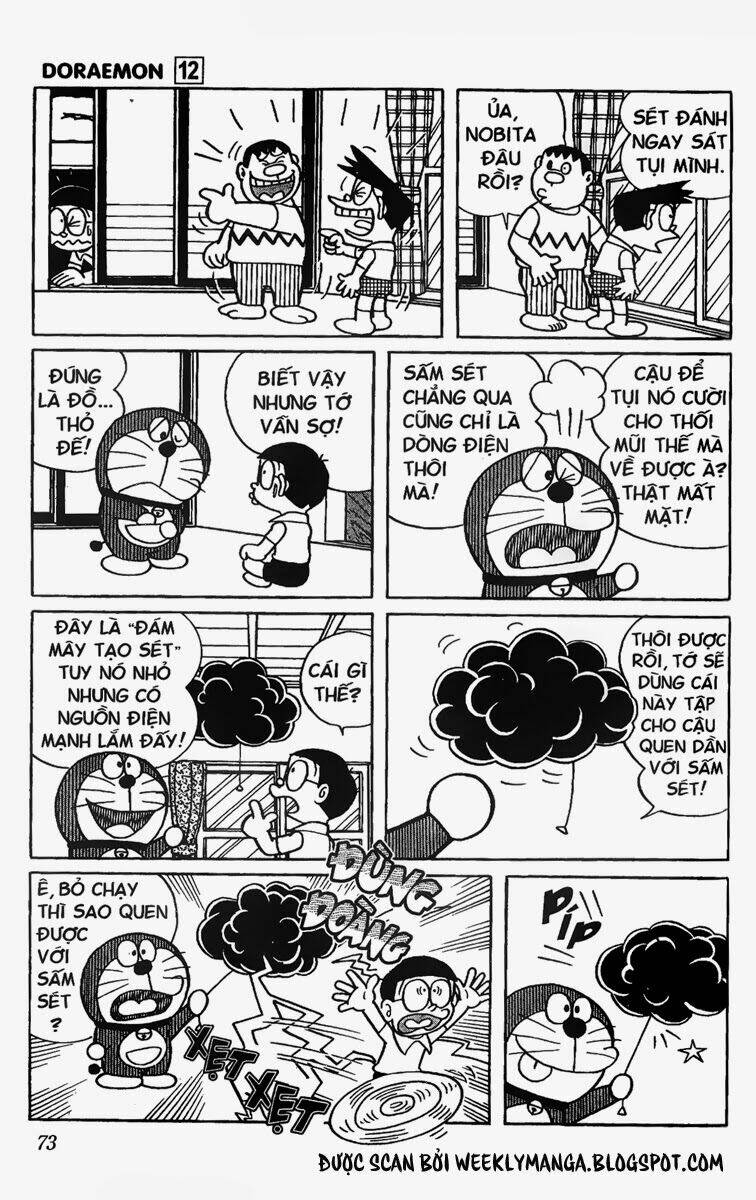 Doraemon - 215 - /uploads/20231230/7ec37ec828310e9a761643dbf3d2c642/chapter_215/page_3.jpg