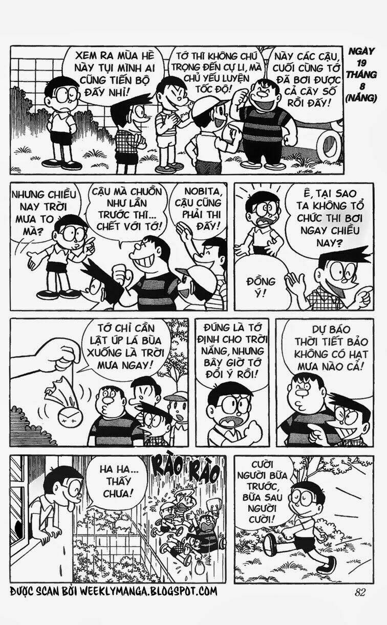 Doraemon - 216 - /uploads/20231230/7ec37ec828310e9a761643dbf3d2c642/chapter_216/page_7.jpg