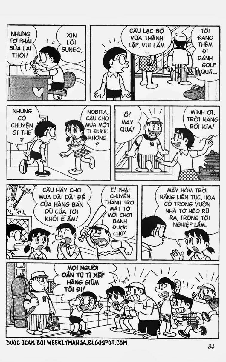 Doraemon - 216 - /uploads/20231230/7ec37ec828310e9a761643dbf3d2c642/chapter_216/page_9.jpg