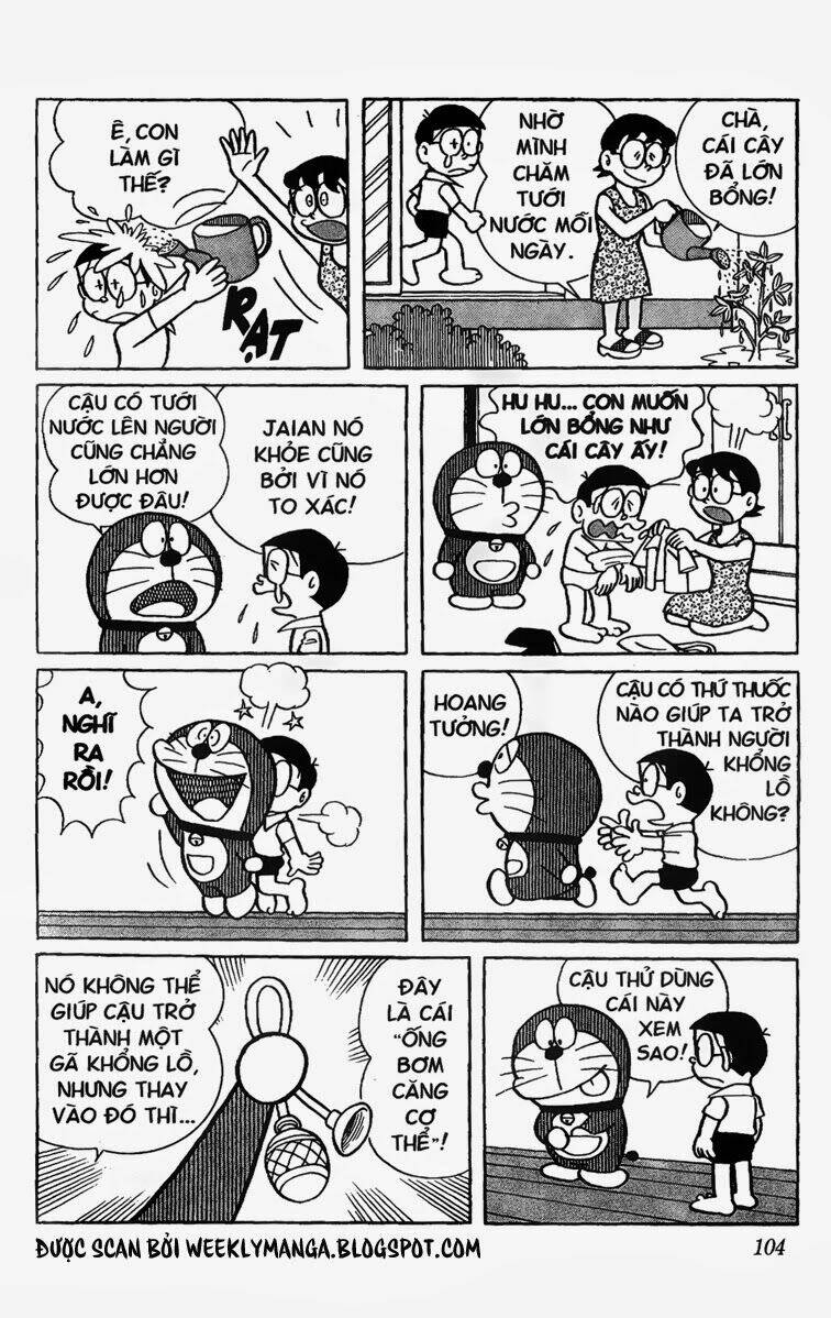 Doraemon - 219 - /uploads/20231230/7ec37ec828310e9a761643dbf3d2c642/chapter_219/page_3.jpg