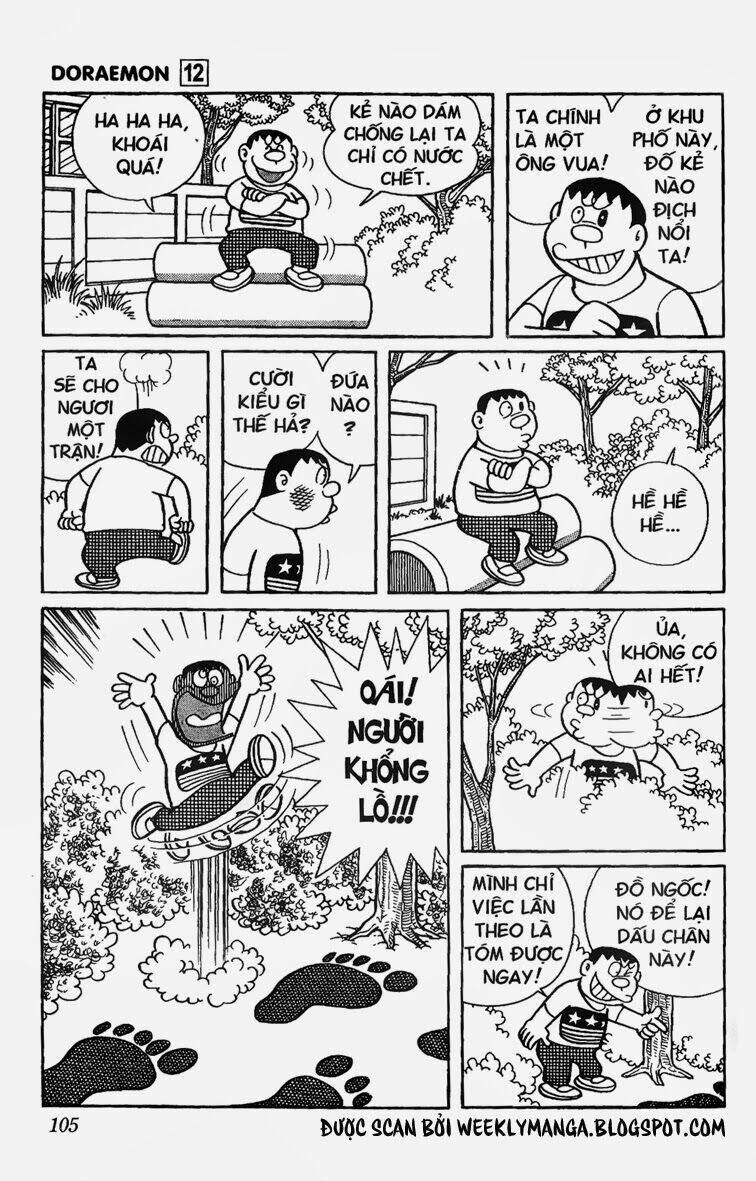 Doraemon - 219 - /uploads/20231230/7ec37ec828310e9a761643dbf3d2c642/chapter_219/page_4.jpg