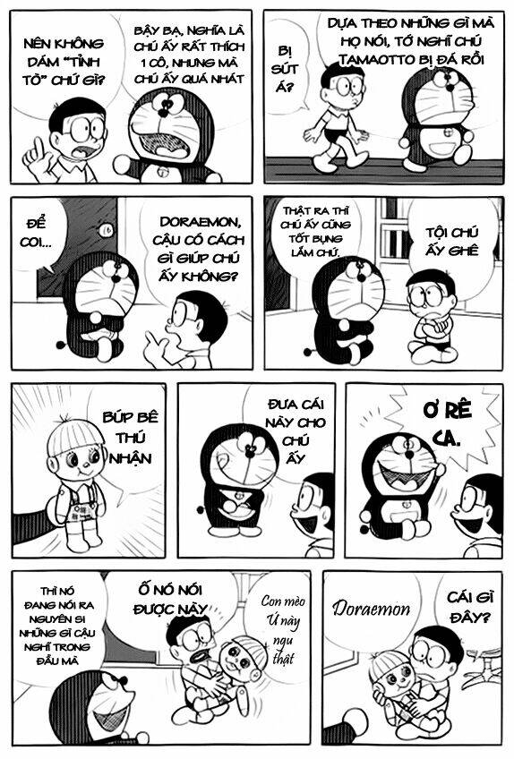 Doraemon - 22 - /uploads/20231230/7ec37ec828310e9a761643dbf3d2c642/chapter_22/page_4.jpg