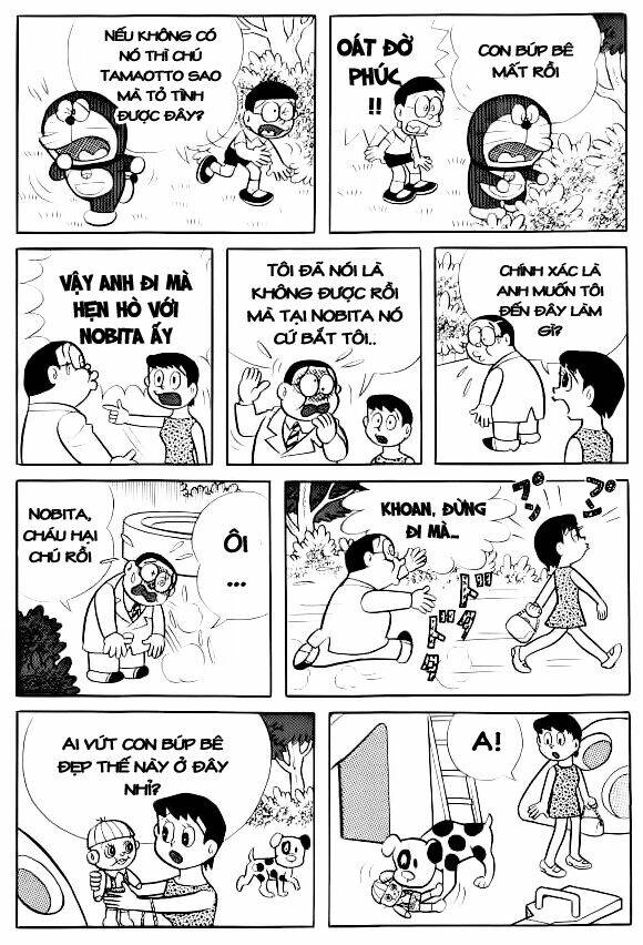 Doraemon - 22 - /uploads/20231230/7ec37ec828310e9a761643dbf3d2c642/chapter_22/page_9.jpg