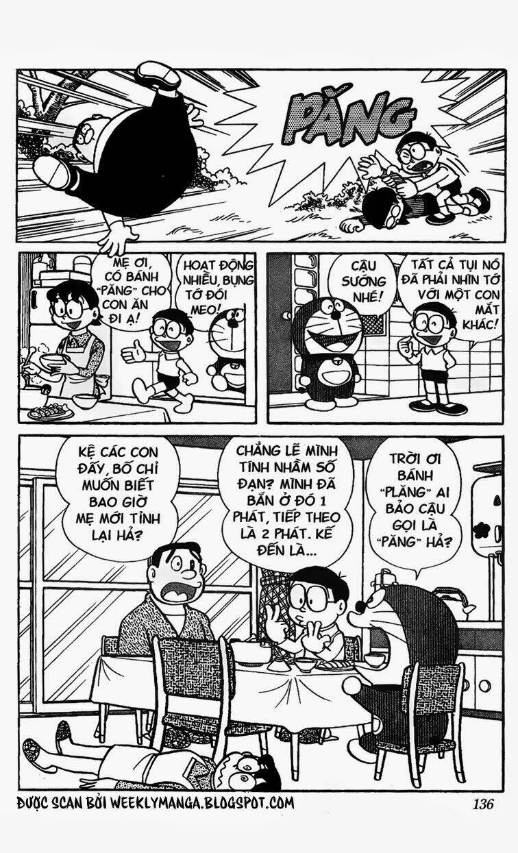 Doraemon - 222 - /uploads/20231230/7ec37ec828310e9a761643dbf3d2c642/chapter_222/page_11.jpg