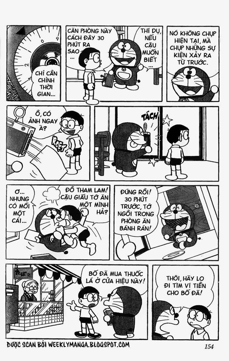 Doraemon - 225 - /uploads/20231230/7ec37ec828310e9a761643dbf3d2c642/chapter_225/page_4.jpg