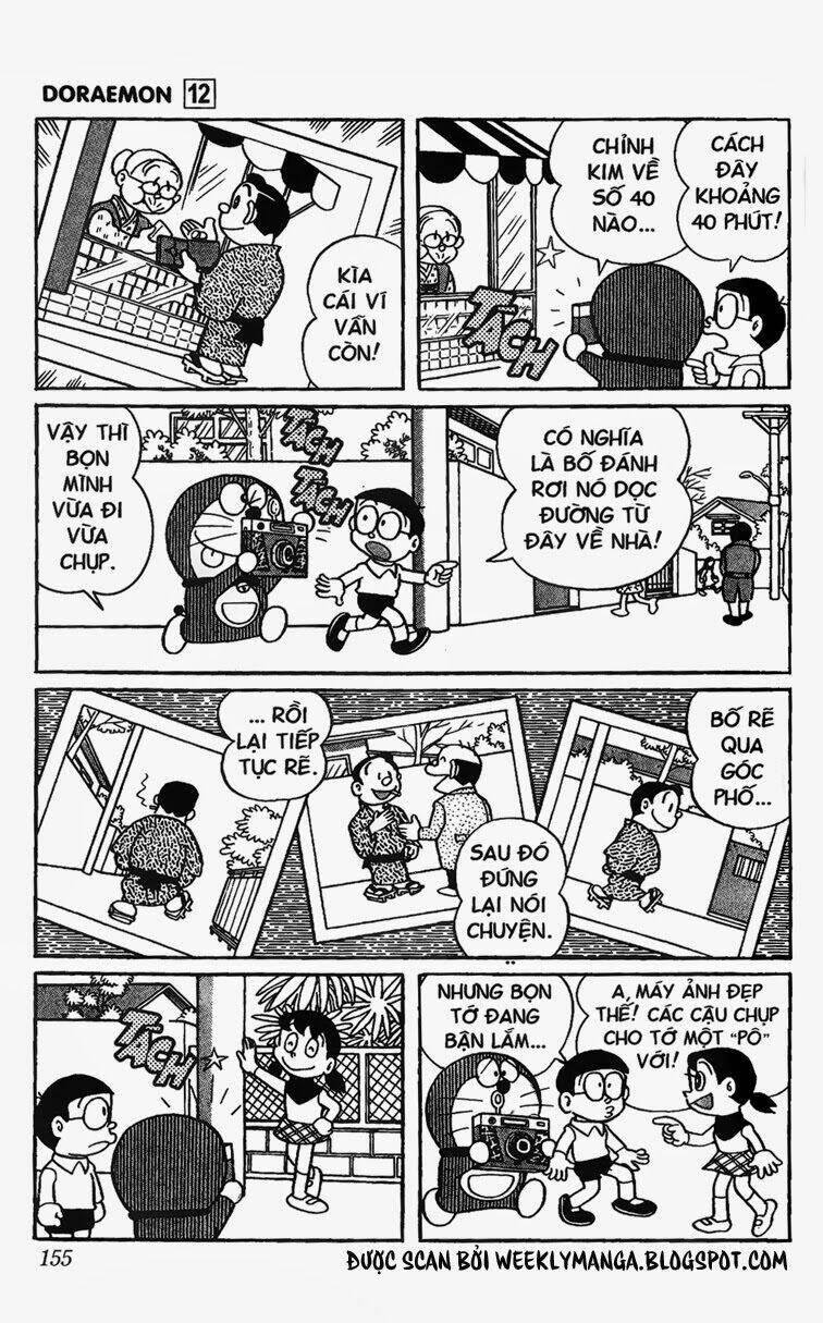 Doraemon - 225 - /uploads/20231230/7ec37ec828310e9a761643dbf3d2c642/chapter_225/page_5.jpg