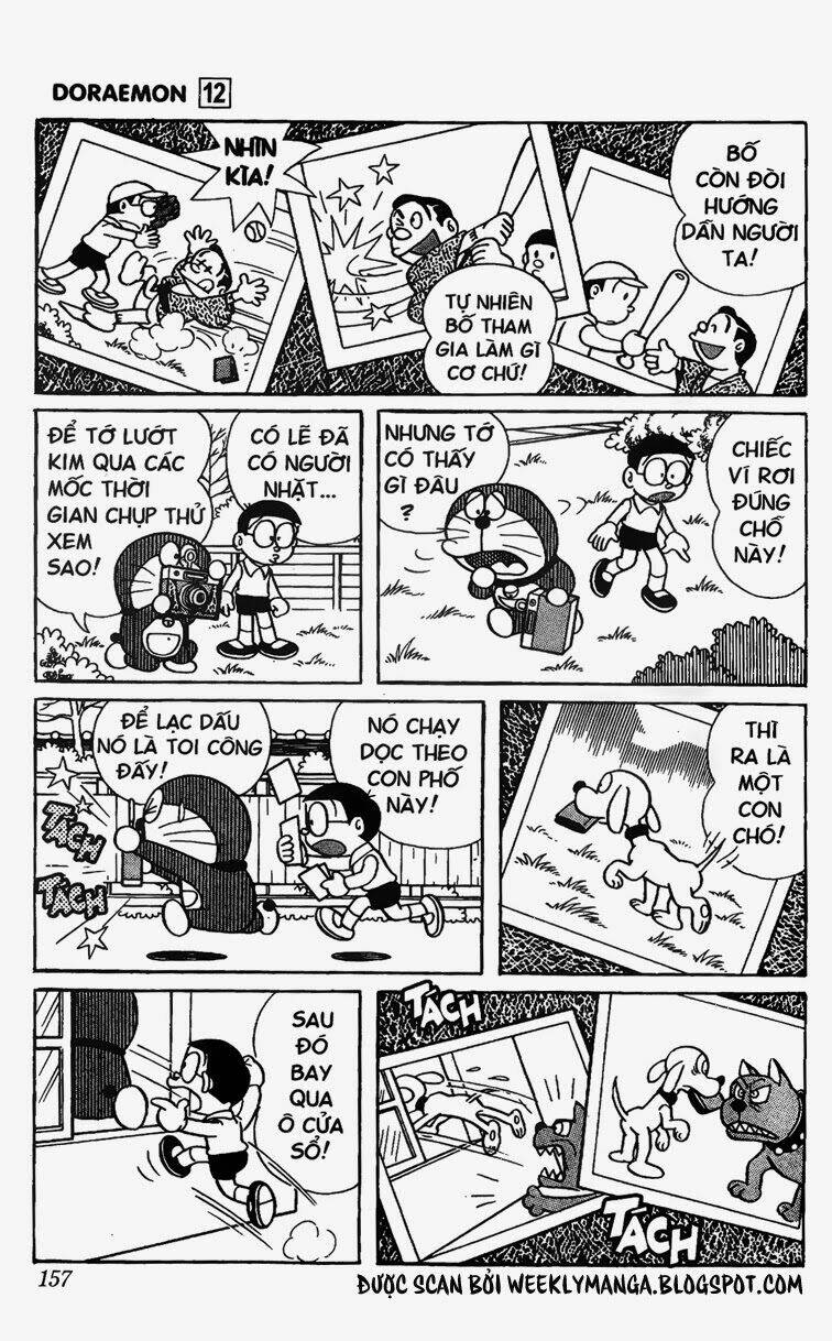 Doraemon - 225 - /uploads/20231230/7ec37ec828310e9a761643dbf3d2c642/chapter_225/page_7.jpg