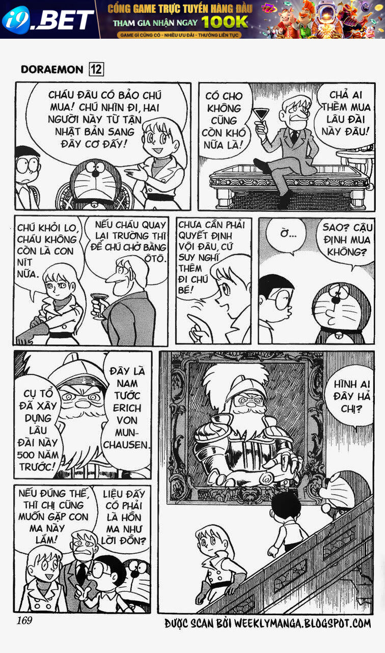 Doraemon - 226 - /uploads/20231230/7ec37ec828310e9a761643dbf3d2c642/chapter_226/page_12.jpg