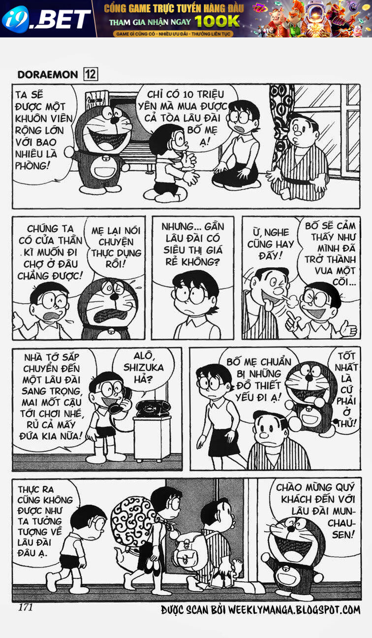 Doraemon - 226 - /uploads/20231230/7ec37ec828310e9a761643dbf3d2c642/chapter_226/page_14.jpg