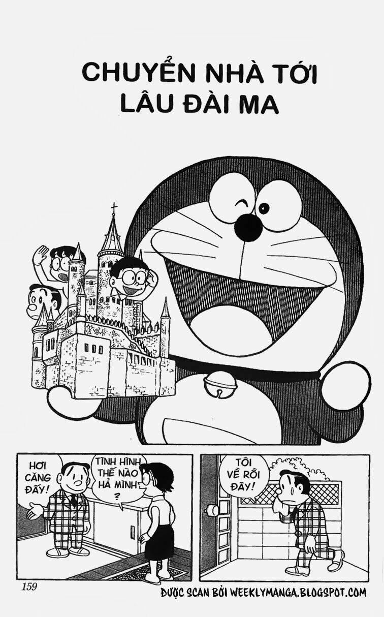 Doraemon - 226 - /uploads/20231230/7ec37ec828310e9a761643dbf3d2c642/chapter_226/page_2.jpg