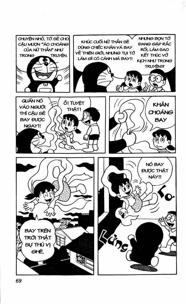 Doraemon - 23 - /uploads/20231230/7ec37ec828310e9a761643dbf3d2c642/chapter_23/page_4.jpg