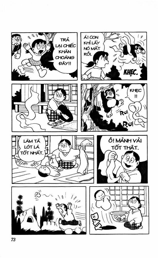 Doraemon - 23 - /uploads/20231230/7ec37ec828310e9a761643dbf3d2c642/chapter_23/page_8.jpg