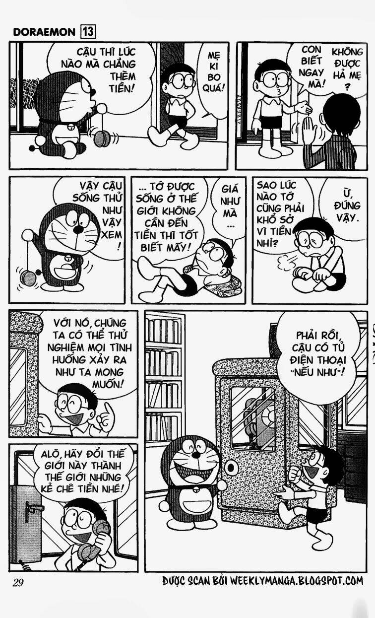 Doraemon - 230 - /uploads/20231230/7ec37ec828310e9a761643dbf3d2c642/chapter_230/page_3.jpg