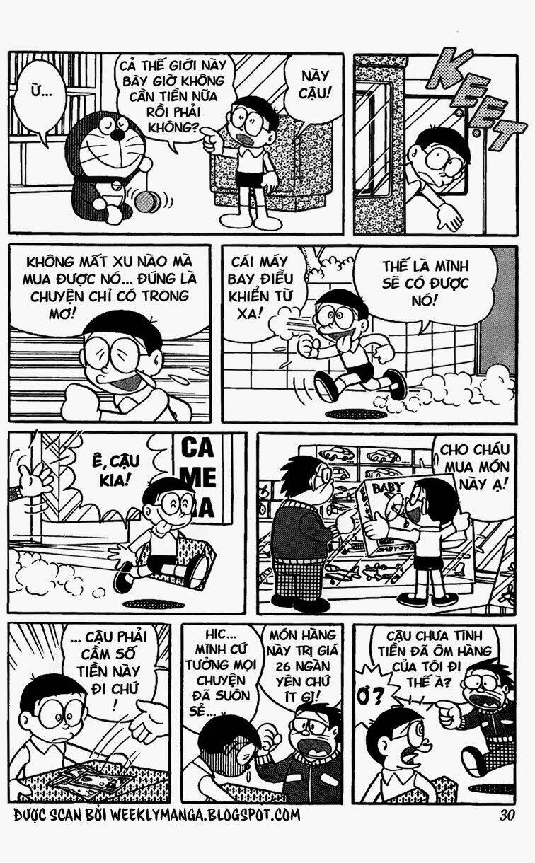 Doraemon - 230 - /uploads/20231230/7ec37ec828310e9a761643dbf3d2c642/chapter_230/page_4.jpg