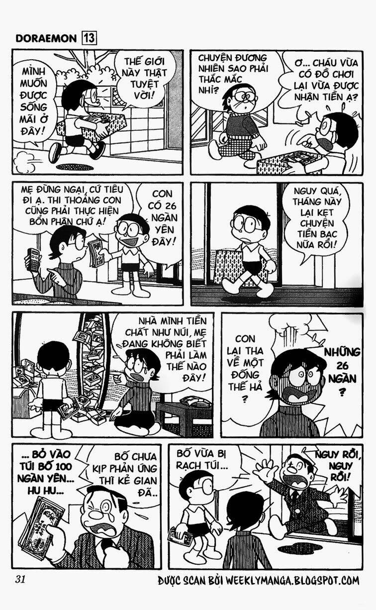 Doraemon - 230 - /uploads/20231230/7ec37ec828310e9a761643dbf3d2c642/chapter_230/page_5.jpg