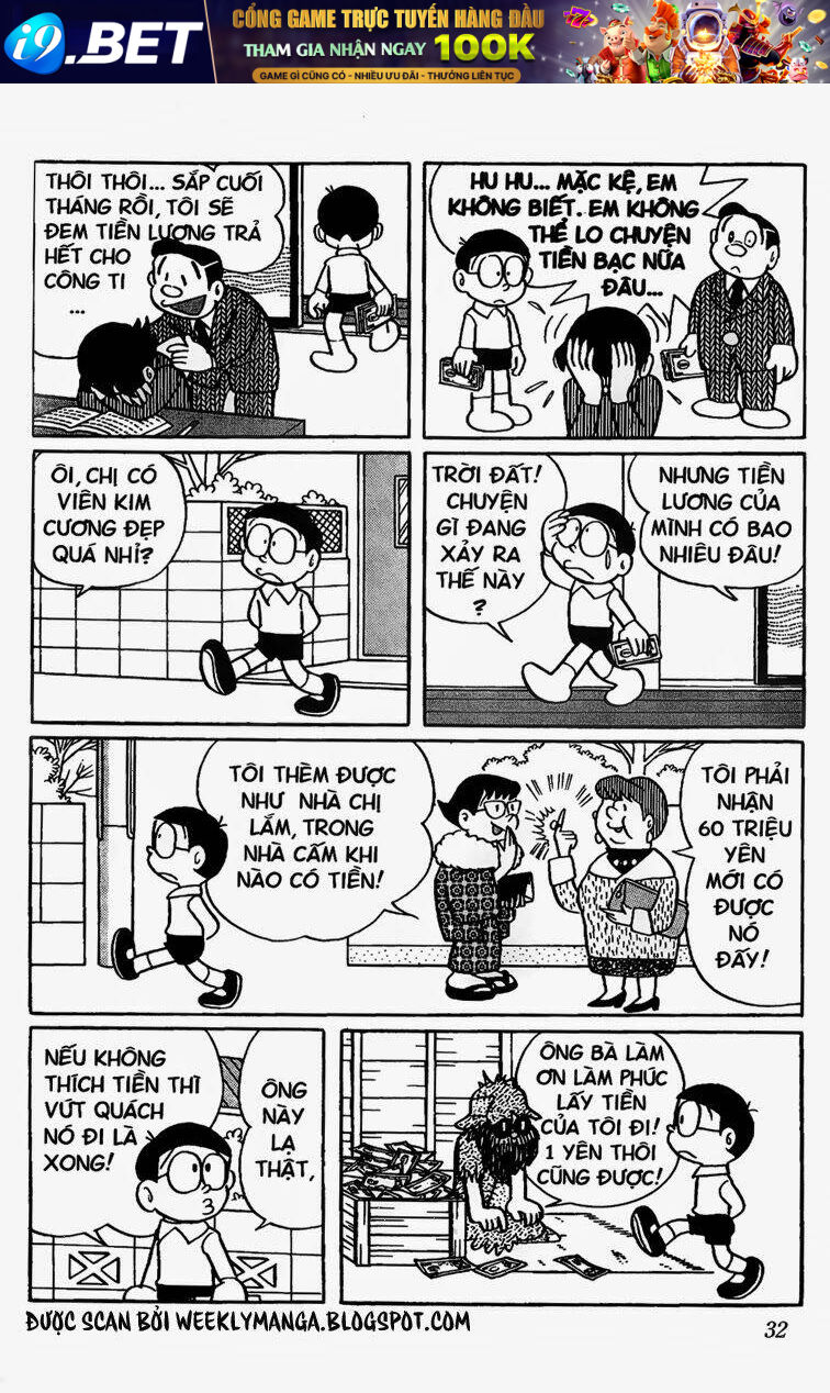 Doraemon - 230 - /uploads/20231230/7ec37ec828310e9a761643dbf3d2c642/chapter_230/page_6.jpg