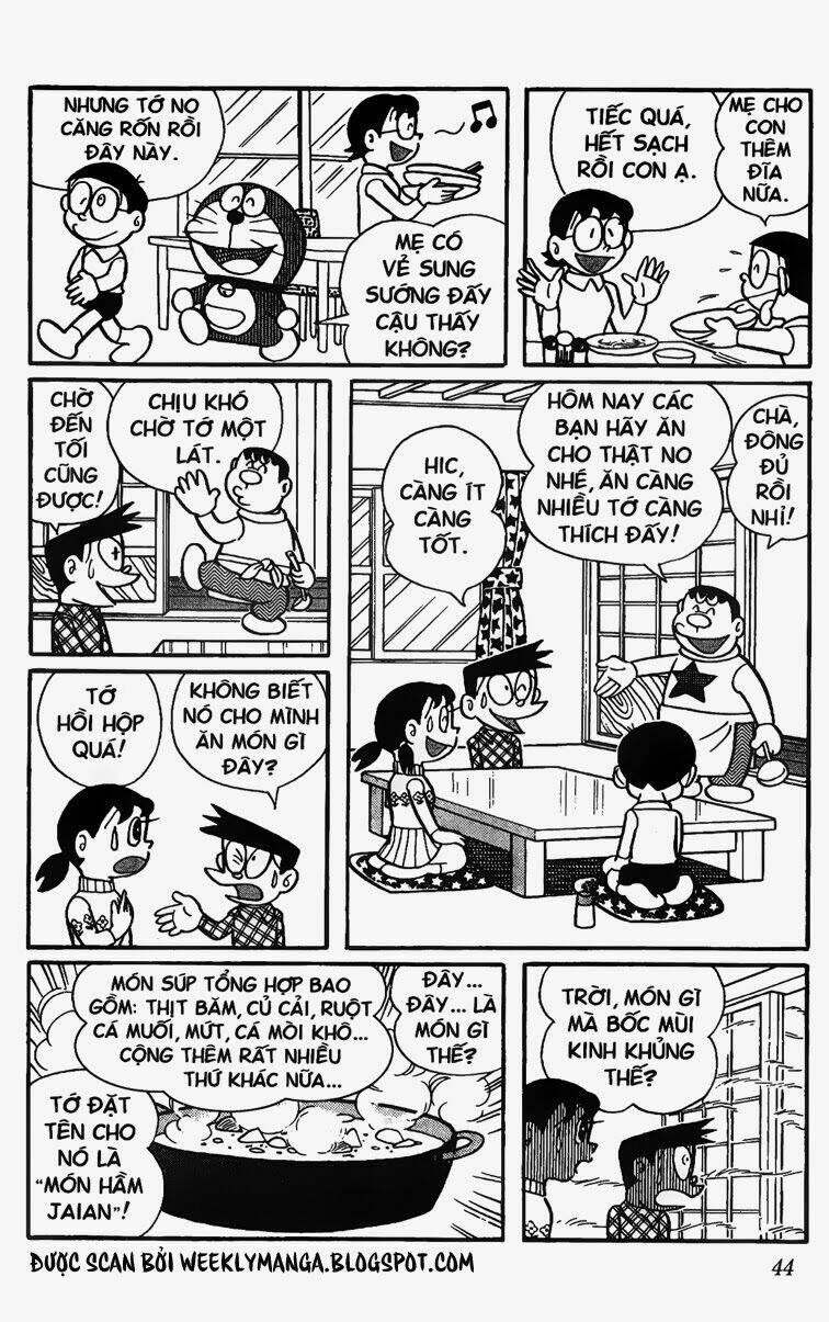 Doraemon - 232 - /uploads/20231230/7ec37ec828310e9a761643dbf3d2c642/chapter_232/page_5.jpg