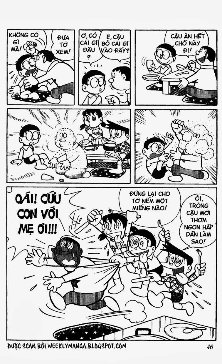 Doraemon - 232 - /uploads/20231230/7ec37ec828310e9a761643dbf3d2c642/chapter_232/page_7.jpg