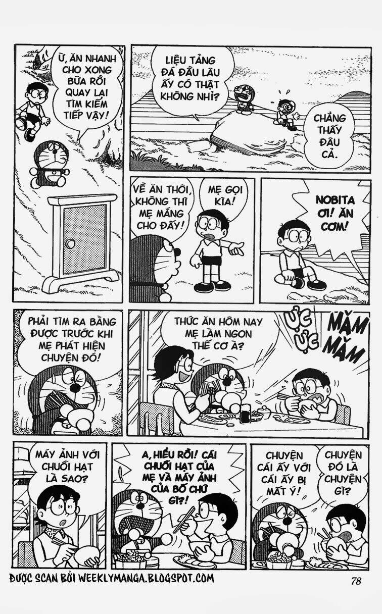 Doraemon - 236 - /uploads/20231230/7ec37ec828310e9a761643dbf3d2c642/chapter_236/page_11.jpg