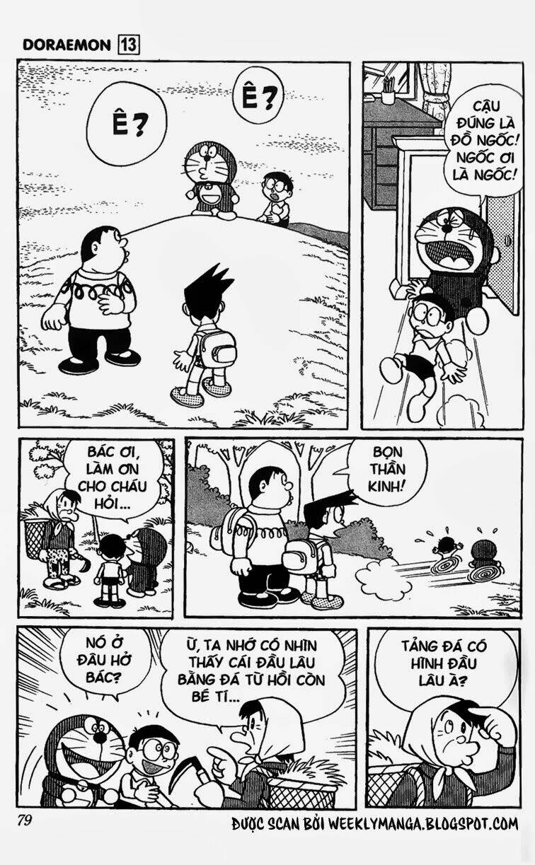 Doraemon - 236 - /uploads/20231230/7ec37ec828310e9a761643dbf3d2c642/chapter_236/page_12.jpg