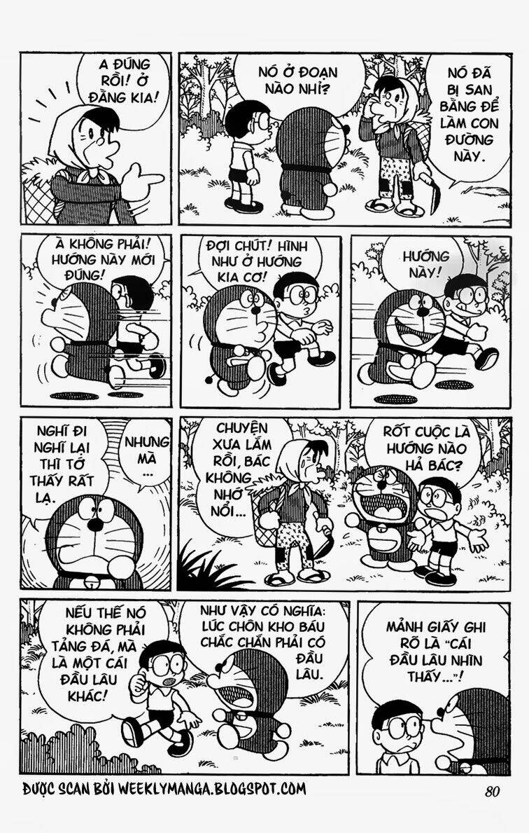 Doraemon - 236 - /uploads/20231230/7ec37ec828310e9a761643dbf3d2c642/chapter_236/page_13.jpg