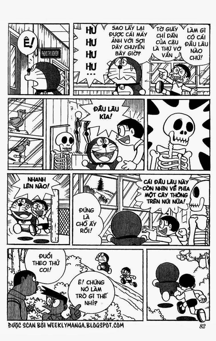 Doraemon - 236 - /uploads/20231230/7ec37ec828310e9a761643dbf3d2c642/chapter_236/page_15.jpg