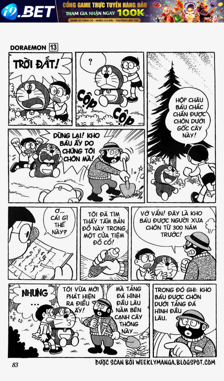 Doraemon - 236 - /uploads/20231230/7ec37ec828310e9a761643dbf3d2c642/chapter_236/page_16.jpg