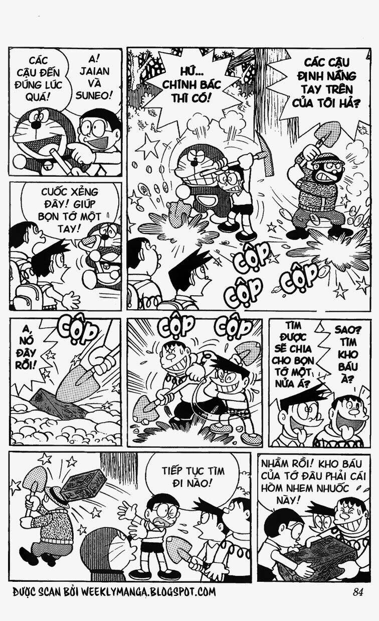 Doraemon - 236 - /uploads/20231230/7ec37ec828310e9a761643dbf3d2c642/chapter_236/page_17.jpg