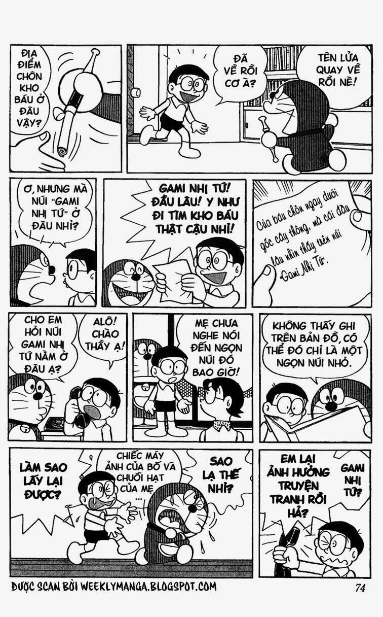 Doraemon - 236 - /uploads/20231230/7ec37ec828310e9a761643dbf3d2c642/chapter_236/page_7.jpg