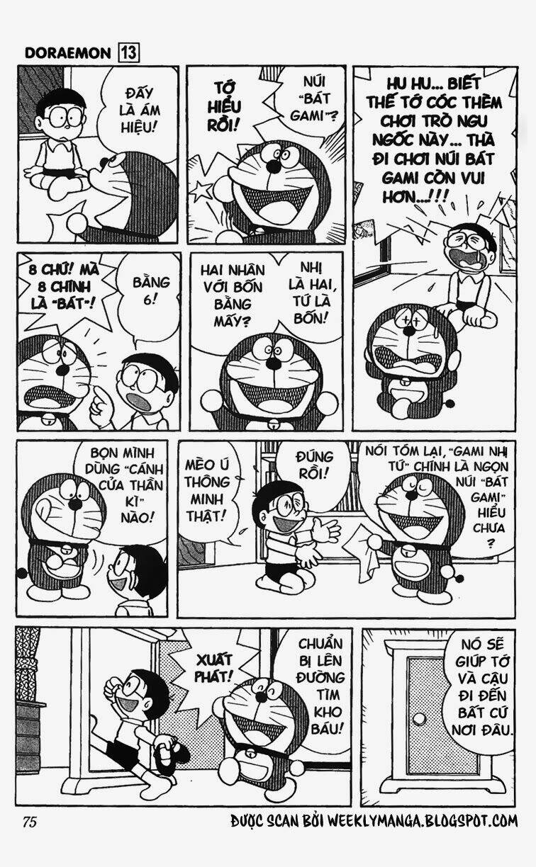 Doraemon - 236 - /uploads/20231230/7ec37ec828310e9a761643dbf3d2c642/chapter_236/page_8.jpg