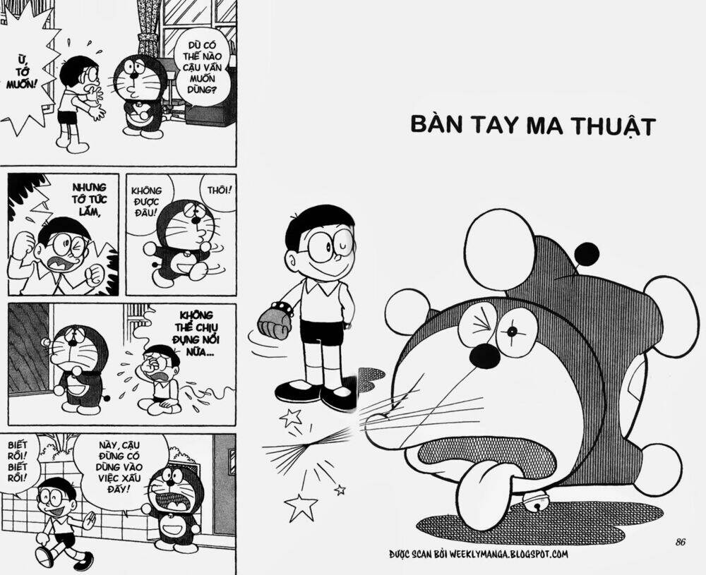 Doraemon - 237 - /uploads/20231230/7ec37ec828310e9a761643dbf3d2c642/chapter_237/page_2.jpg