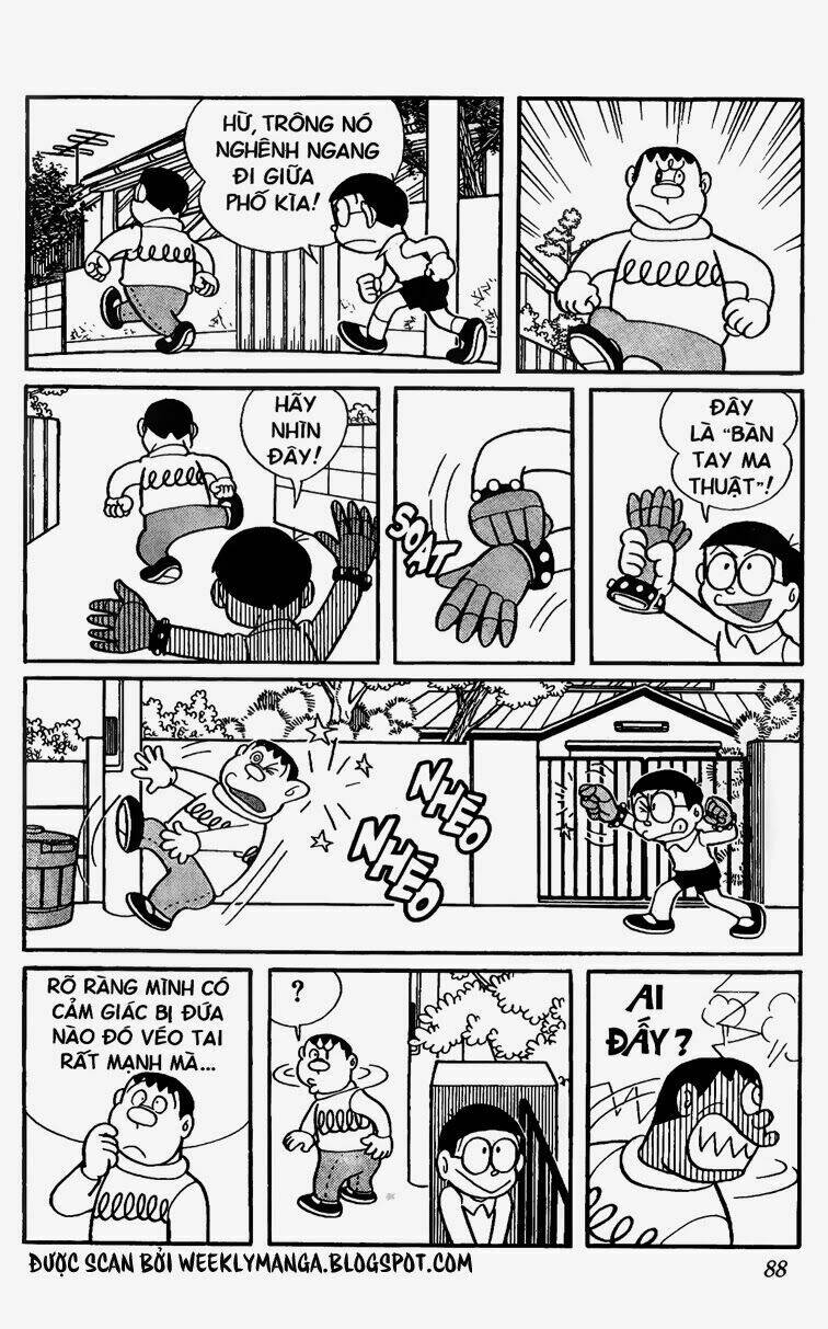 Doraemon - 237 - /uploads/20231230/7ec37ec828310e9a761643dbf3d2c642/chapter_237/page_3.jpg