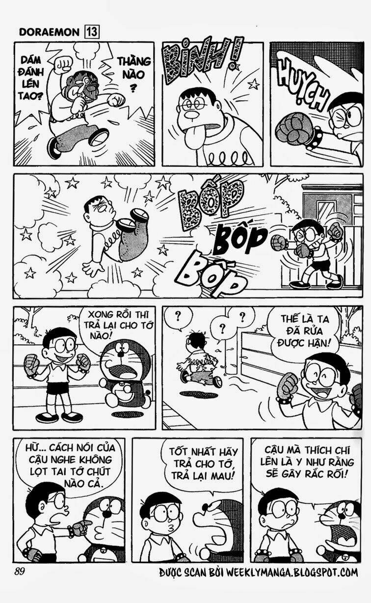 Doraemon - 237 - /uploads/20231230/7ec37ec828310e9a761643dbf3d2c642/chapter_237/page_4.jpg