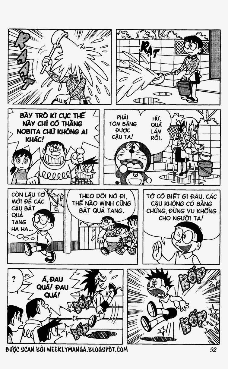 Doraemon - 237 - /uploads/20231230/7ec37ec828310e9a761643dbf3d2c642/chapter_237/page_7.jpg