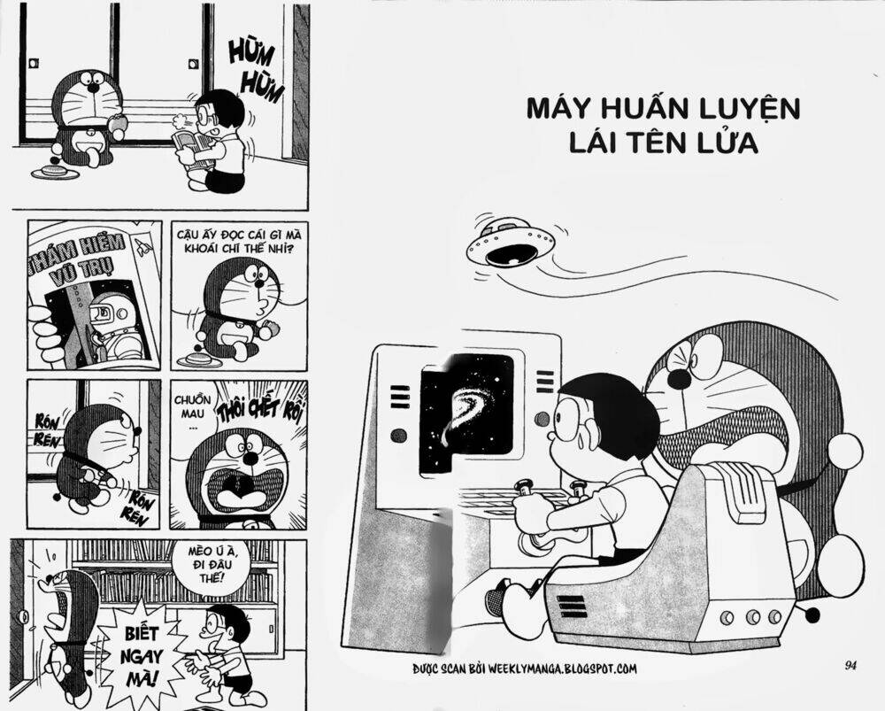 Doraemon - 238 - /uploads/20231230/7ec37ec828310e9a761643dbf3d2c642/chapter_238/page_2.jpg