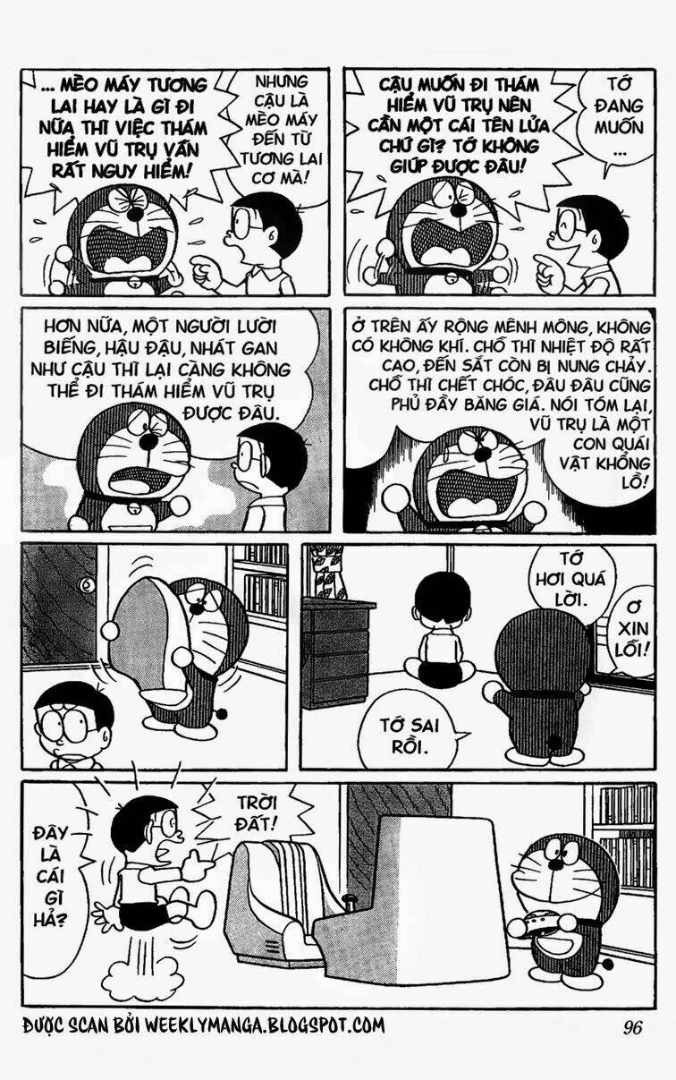 Doraemon - 238 - /uploads/20231230/7ec37ec828310e9a761643dbf3d2c642/chapter_238/page_3.jpg