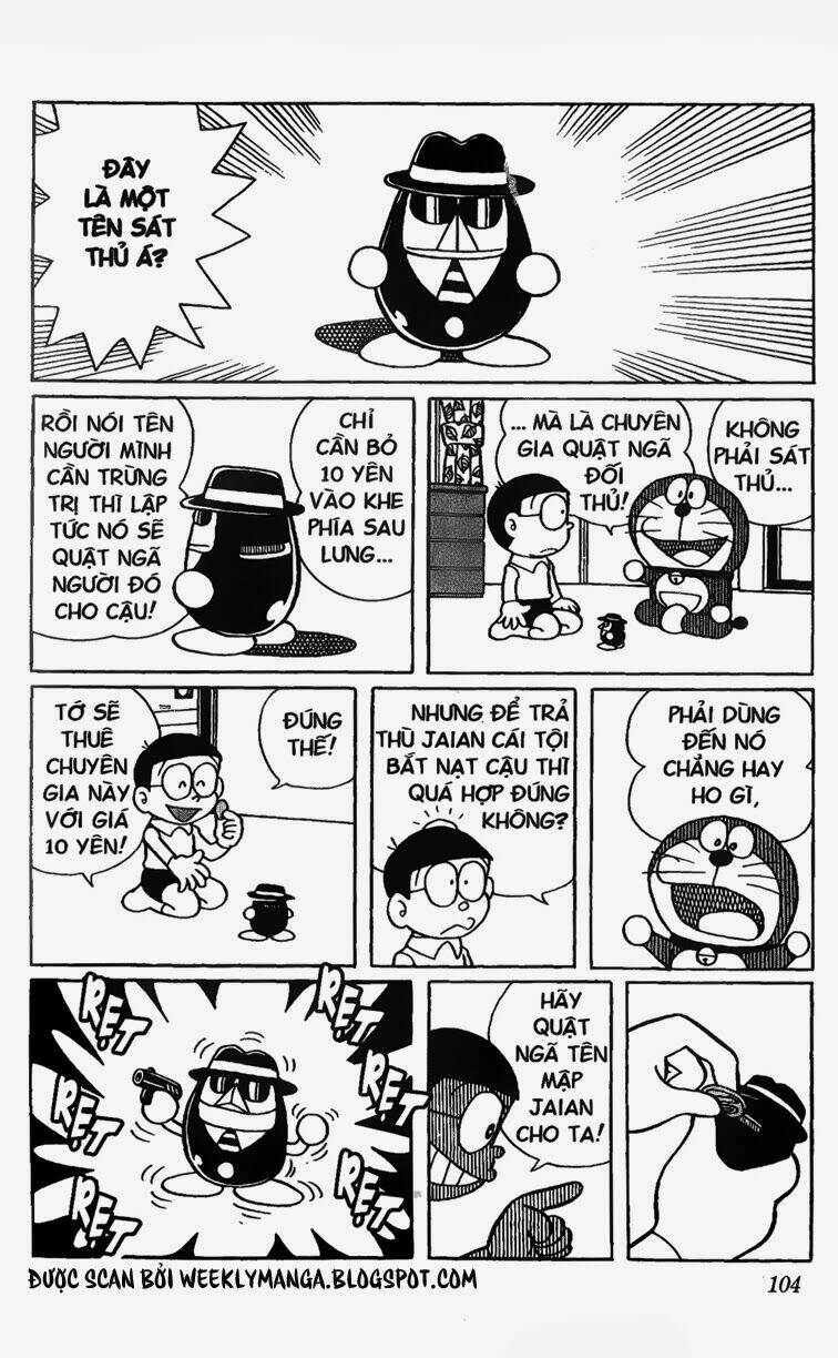 Doraemon - 239 - /uploads/20231230/7ec37ec828310e9a761643dbf3d2c642/chapter_239/page_3.jpg