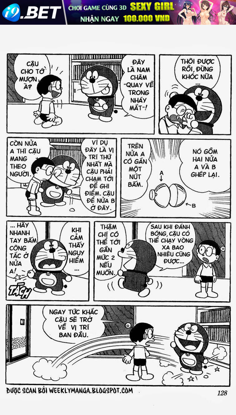 Doraemon - 242 - /uploads/20231230/7ec37ec828310e9a761643dbf3d2c642/chapter_242/page_4.jpg